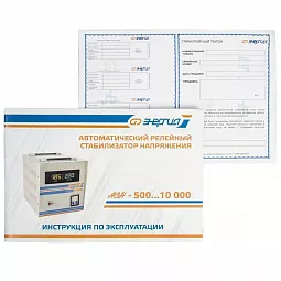 Купить Энергия ACH 1000  (1000 ВА), стабилизатор напряжения в Москве