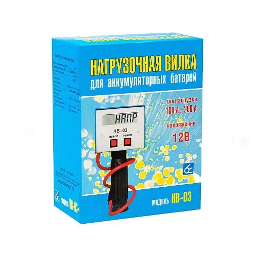 Купить Нагрузочная вилка НВ-03 в Москве от производителя - фото №4