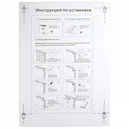 Купить Энергия Voltron 3000 5% (3000 ВА), стабилизатор напряжения в Москве