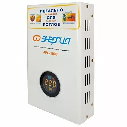 Купить Стабилизатор напряжения Энергия АРС-1000, 1000 ВА в Москве