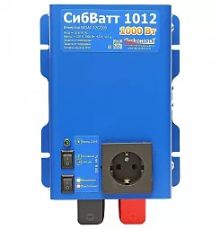 Купить СибВатт 1012 инвертор, преобразователь напряжения DC/AC, 12В/220В, 1000Вт в Москве