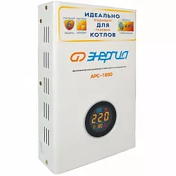Купить Стабилизатор напряжения Энергия АРС-1000, 1000 ВА в Москве