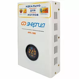 Купить Стабилизатор напряжения Энергия АРС-500, 500 ВА в Москве