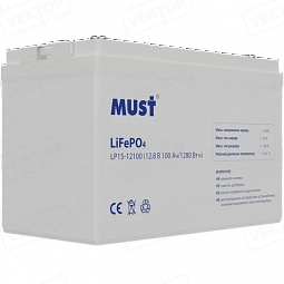 Купить Аккумулятор MUST LP15-12100 LiFePO4 12,8 В 100 А·ч в Москве